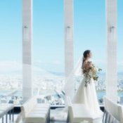当日予約OK!\平日見学限定/絶景*天空チャペル&上質空間体験×豪華試食