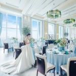 ◆全組ギフト1万◆地上150mの絶景満喫×挙式体験×15大特典