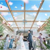 残2*月初BIG!\Amazon1万&150万優待/新大阪のガーデン体験×試食会