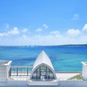 【贅沢花嫁気分♪】沖縄リゾート7大チャペル紹介&見積り相談会