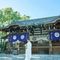 残▲【5/23限定!白無垢・色打掛 その場で試着フェア】豪華三重和牛試食付き