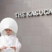 【1軒目見学は白無垢まるっと優待】最大50万円割引×豪華三重和牛試食の詳細を見る