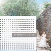ハナユメ限定【HOT SUMMER BRIDAL WEEK】チャペル×美食体験★
