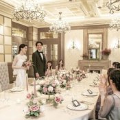 【少人数婚にオススメ★】最大100万特典◆会食付ファミリー婚