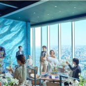 当日OK*GrandOpen130万優待×2万ギフト◆地上200ｍ絶景×4万試食