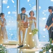 【月曜限定BIG*最大130万優待】名駅直結*絶景三つ星美食体験の詳細を見る