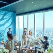 【150万特典&ギフト2万】名駅直結×天空が彩る上質おもてなし*全館見学フェア