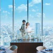 連休ラスト【150万特典&ギフト2万】駅直結*地上200m*絶景ウエディング