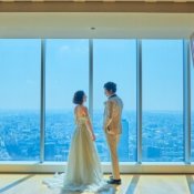 【挙式料/衣装など豪華130万特典】地上200mの絶景パーティー体験