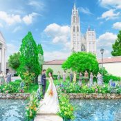 【空と緑に包まれた大人花嫁の空間】ドレス/試食/大聖堂ALL体感