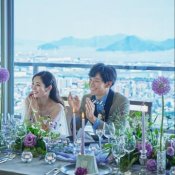 ミシュランキー獲得【空/緑/水】広島市内を一望できる特等席の詳細を見る