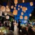 祝日限定◇Amazon等2.5万×150万特典!地上221mの絶景×美食体験のイメージ