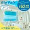 【5/10-11限定】参加者だけの特典多数！今なら＼最大62万円OFF／