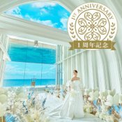 【4月】土日無料相談！＼人気No1チャペル／が挙式70%OFF（12万円〜）