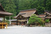 【和婚BIGフェア：小國神社で挙式33万円～】最大100万円の特典＆豪華試食付きの詳細を見る