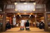【1400年以上の歴史を受け継ぐ：小國神社挙式フェア】3万円相当の豪華試食付きの詳細を見る