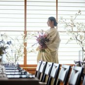 【上質和モダンウエディング】和の魅力体験×安心見積相談×国産牛フォアグラ豪華試食