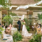 【パパママキッズ婚】充実設備で叶えるアットホームな挙式*+