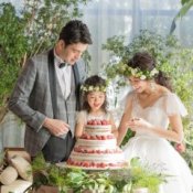 【パパママキッズ婚】予算&準備も安心サポート付きプランの詳細を見る