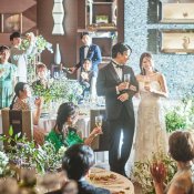 《タイパ重視なら》会場×見積り×日程＊知りたいコトだけ相談会