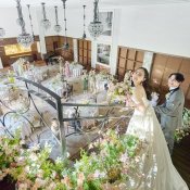お盆最終2日だけの限定開催!ギフト1万円×最大150万優待