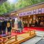 【月末限定開催*最大85万優待】金目鯛試食◆神社*貸切庭園
