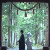 【和婚希望の方へ】和婚の疑問点を解消致します!善光寺・戸隠神社で叶える和婚フェア