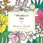 【ジュエリーショップ ワイレア銀座店】オリジナルコラボジュエリーお披露目フェア