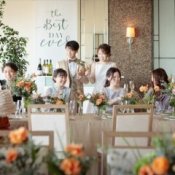 【見学2件目以降の方へおすすめ】コスパ＆タイパ重視フェア