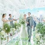 【最大130万円特典】フラワーチャペル花嫁体験×豪華4万円相当無料試食付*フェア