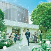 《GW×月末》口コミ1位受賞＼挙式・会場・衣装が無料！最大204万円特典フェア／