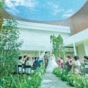 【豪華7大特典】最大180万円お得！贅沢5品コース試食＆大自然のNEW会場見学の詳細を見る