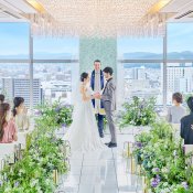 【半期に一度】天空チャペル体験×豪華2万相当コース仕立試食の詳細を見る