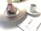 邸宅貸切★PREMIUM FAIR★”シェフ至高の一品”試食付