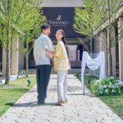 2026年度内の婚礼をご検討の方必見！挙式料プレゼント付き相談会*少人数婚もOKの詳細を見る