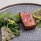 【神奈川料理1位記念】特製お肉&スペシャリテ試食×本質を見つめる対話◇特別フェア