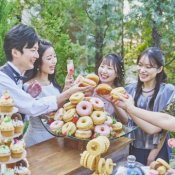 4/29祝日限定【至福の特典プレゼント】大自然に囲まれたガーデンW&贅沢試食◎