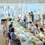 【ギフト1万＆10大特典】名古屋一望！地上100Mの寛ぎ＆上質W体験×3万試食