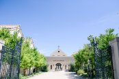 \休館日も相談受付中/公式LINEで見学日程・費用を気軽に相談