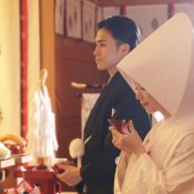 【お盆限定特典付き】厳かな神前式をご希望のおふたりにおススメ☆相談会
