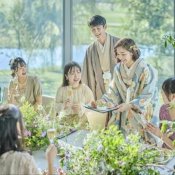 お盆BIG【和モダンで上質な1日】100年続く庭の中で和装もおすすめ