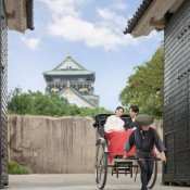 【和婚の全てが分かる】神社内覧8品試食付はじめての婚礼相談会