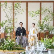 【京都・和の挙式】トリュフ香る国産牛など7品コース無料試食*正装マナー&和婚相談