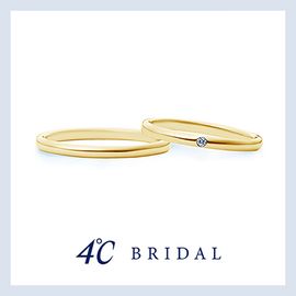 W:58,000円 M:56,000円