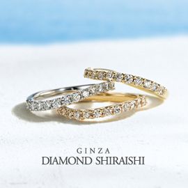 エタニティとは、アーム部分にダイヤが並べられたデザインのこと。「永遠」という意味をもつエタニティリングは、婚約指輪としても人気のデザインです。