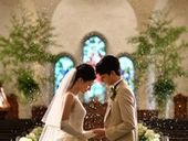 期間限定【挙式のみ◎お急ぎ対応可!】教会式割引プラン