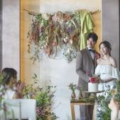 空き僅か【2026年9月迄】\最大50万円特典/秋プラン