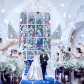 <最得プラン>~26年3月までの挙式【最大140万円お得】