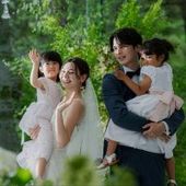 【パパママ&キッズ婚)】<50名180万/70名224万>