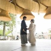 出雲大社挙式+玉造温泉宿泊プラン